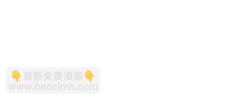 番外：张晨与许崎露187