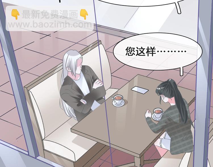 番外：张晨与许崎露98
