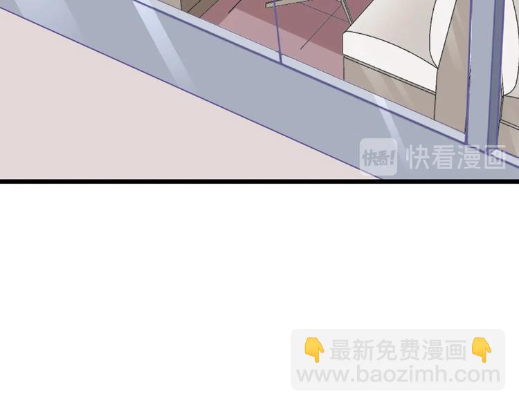 番外：张晨与许崎露99