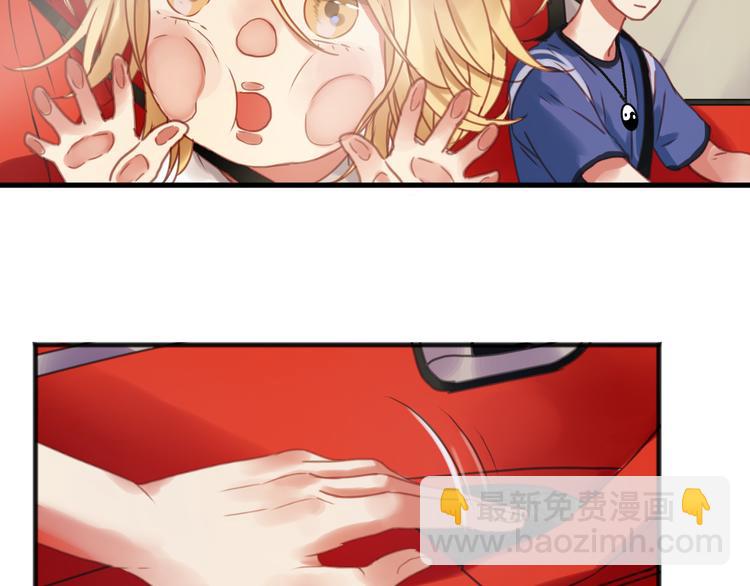 第1＋2话 捡到一只很萌的狐狸？125