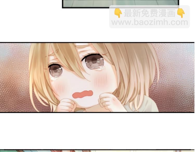 第1＋2话 捡到一只很萌的狐狸？46