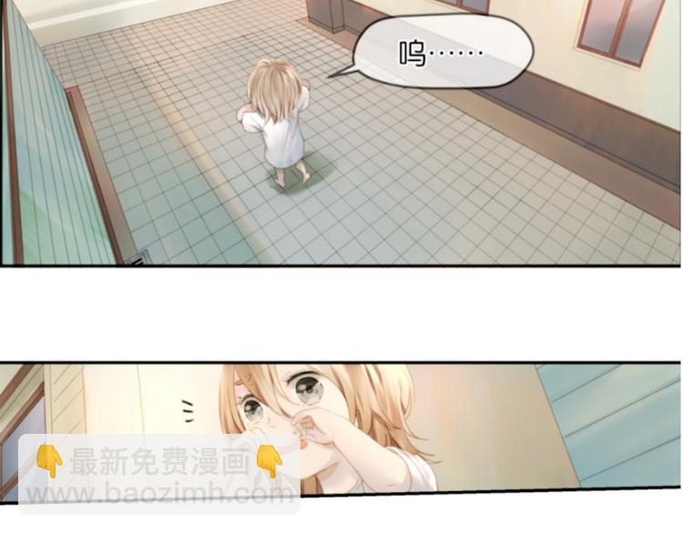 第1＋2话 捡到一只很萌的狐狸？52