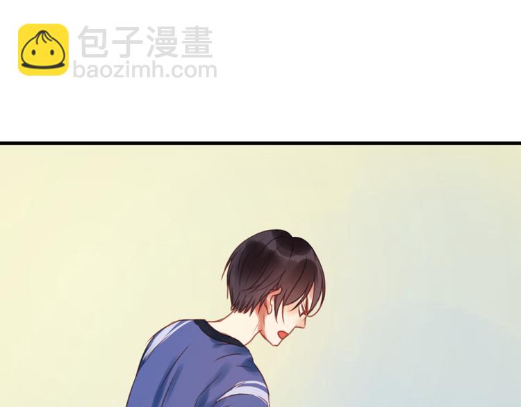 第1＋2话 捡到一只很萌的狐狸？96