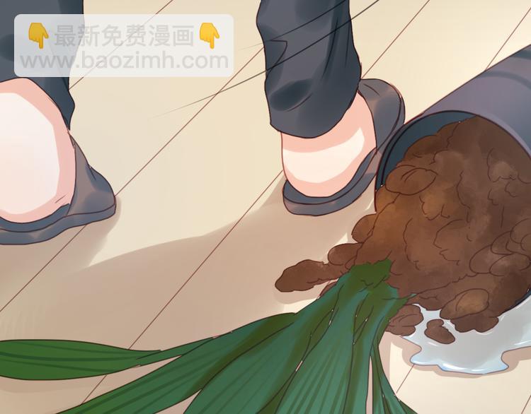 第5话 小狐狸形象大改造！72