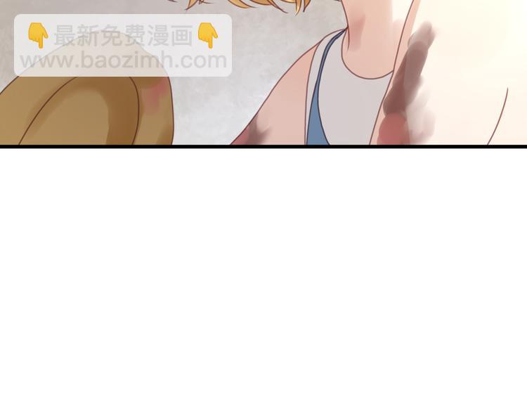 第5话 小狐狸形象大改造！78