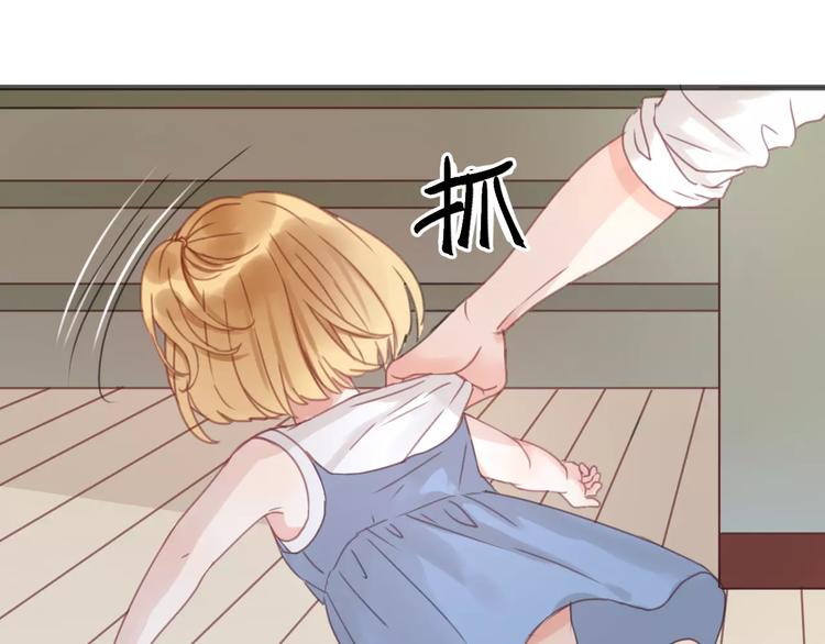 第6话 吃货是最好对付的0