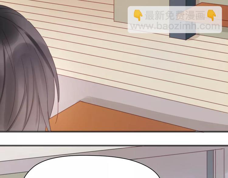 第6话 吃货是最好对付的17