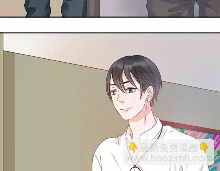 第6话 吃货是最好对付的20