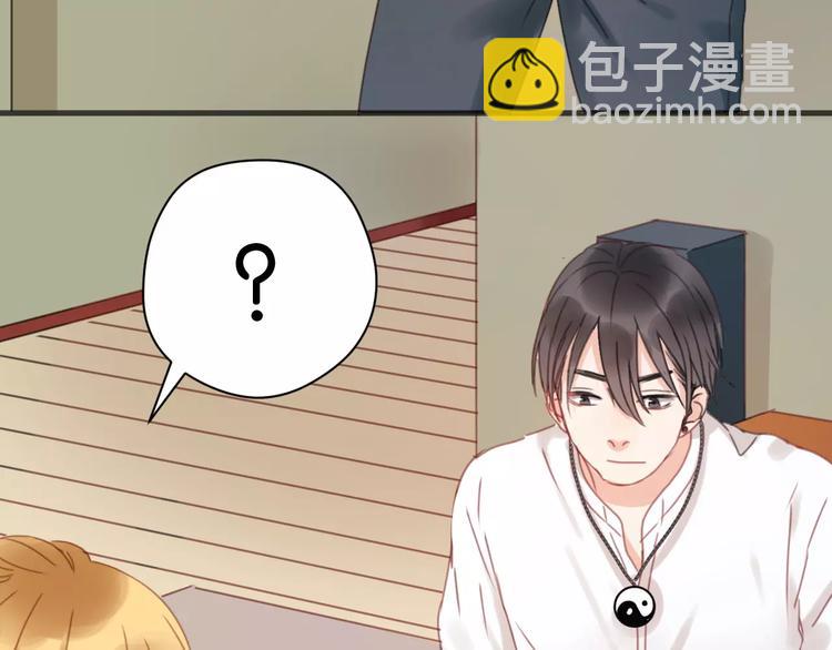 第6话 吃货是最好对付的22