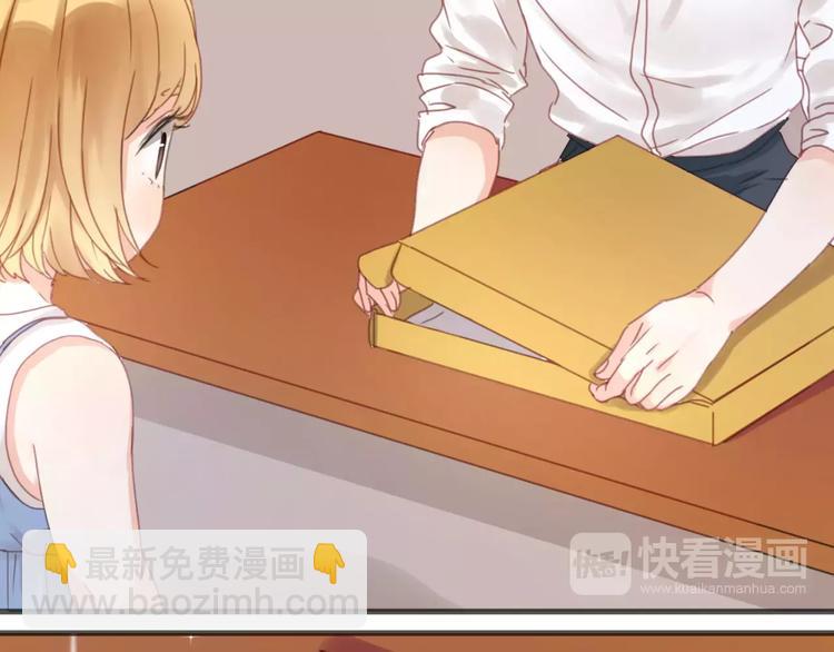第6话 吃货是最好对付的23