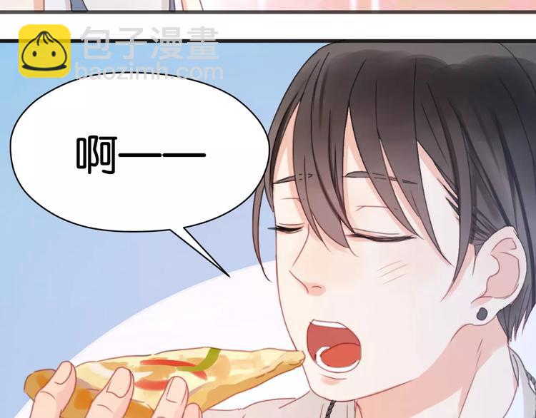 第6话 吃货是最好对付的26