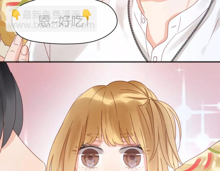 第6话 吃货是最好对付的29