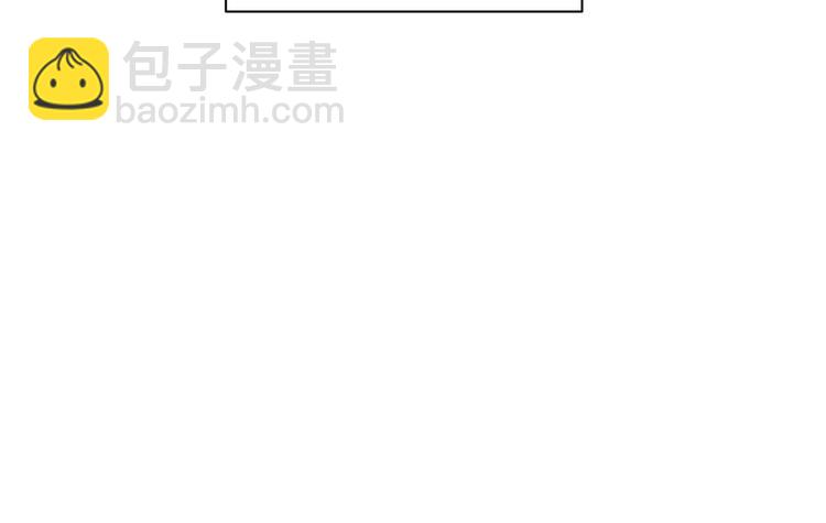 第6话 吃货是最好对付的37