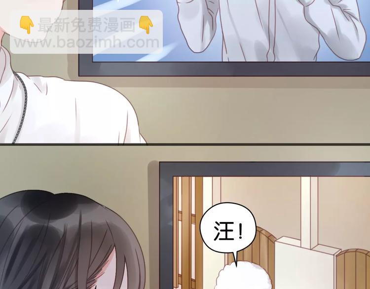 第6话 吃货是最好对付的43