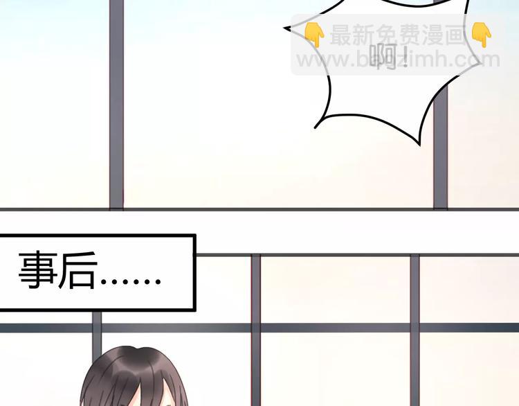 第6话 吃货是最好对付的5