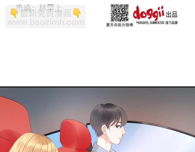 第8话 对不起，没有感受你的心情1