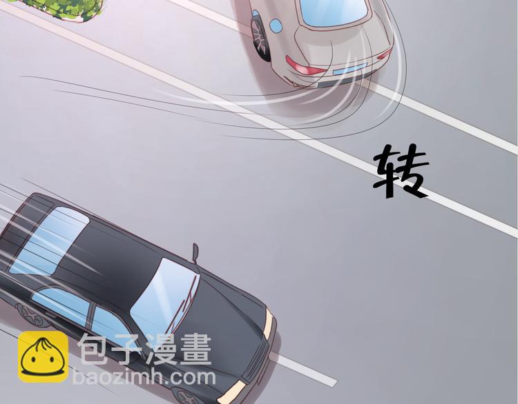 第8话 对不起，没有感受你的心情10