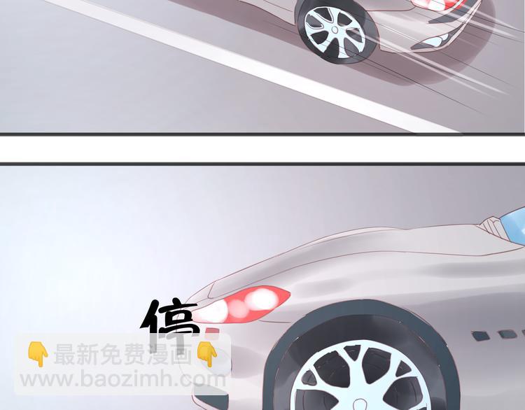 第8话 对不起，没有感受你的心情12