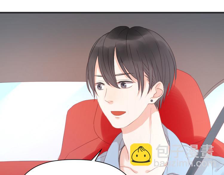 第8话 对不起，没有感受你的心情19