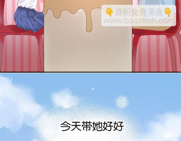 第8话 对不起，没有感受你的心情25