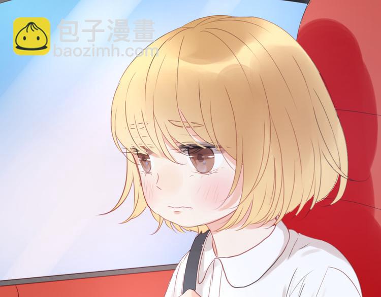 第8话 对不起，没有感受你的心情3