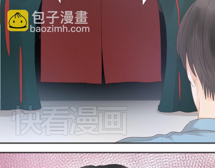 第8话 对不起，没有感受你的心情40