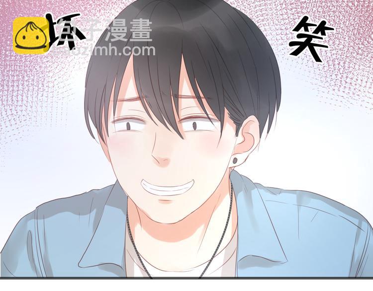第8话 对不起，没有感受你的心情41