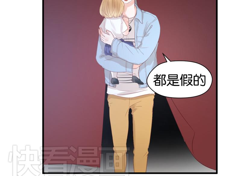 第8话 对不起，没有感受你的心情45