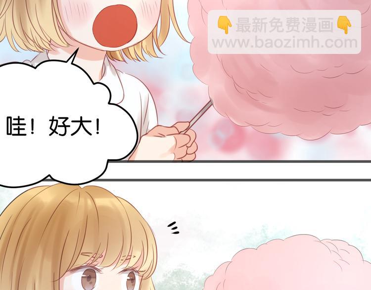 第8话 对不起，没有感受你的心情54