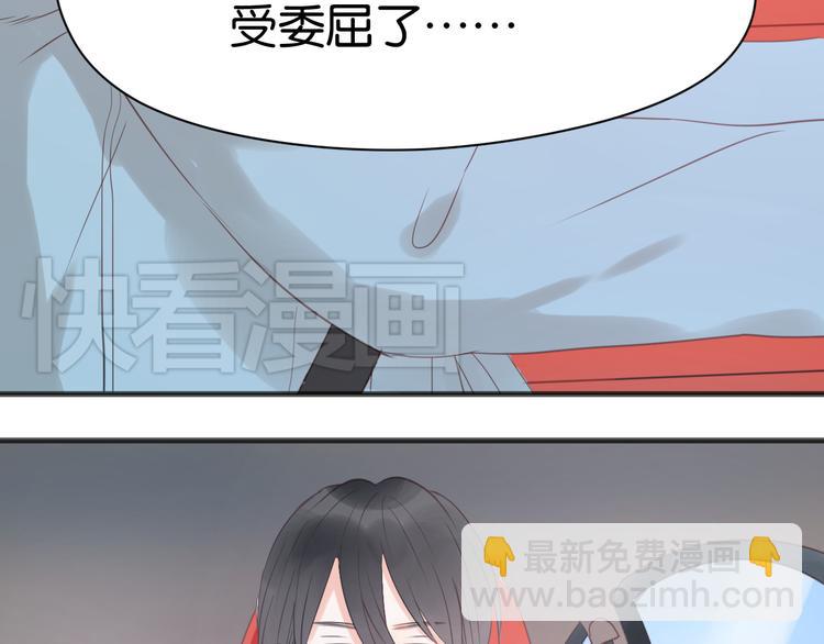 第8话 对不起，没有感受你的心情7