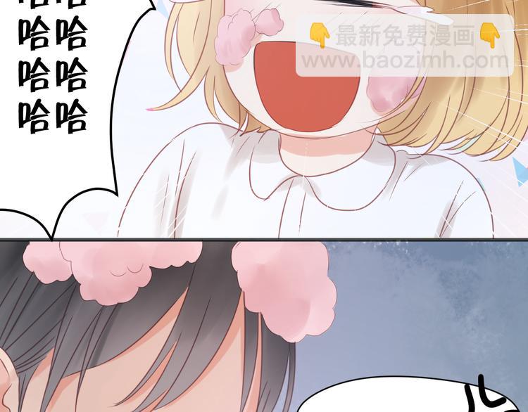 第8话 对不起，没有感受你的心情78