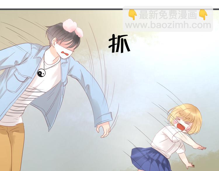 第8话 对不起，没有感受你的心情80