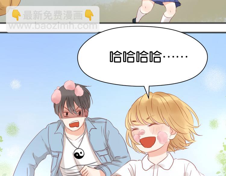第8话 对不起，没有感受你的心情81