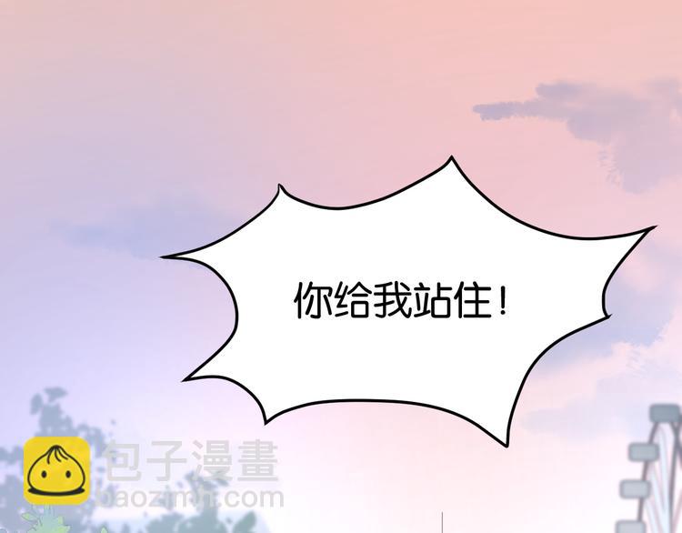 第8话 对不起，没有感受你的心情83