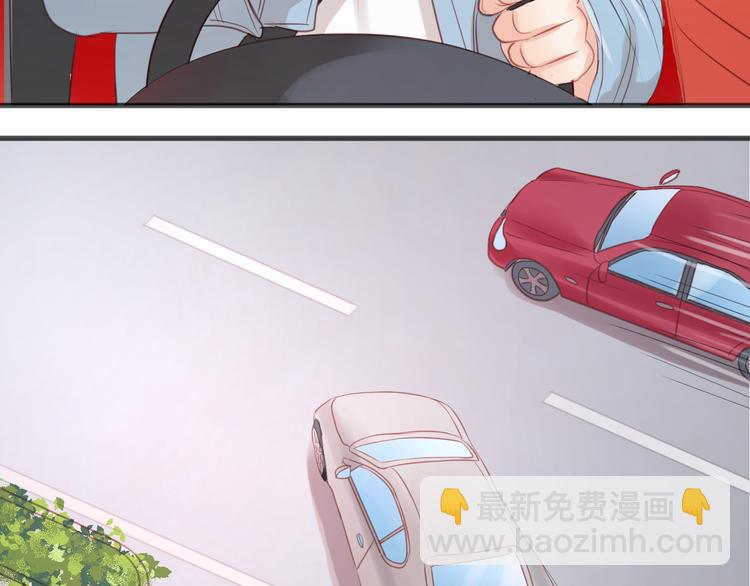 第8话 对不起，没有感受你的心情9