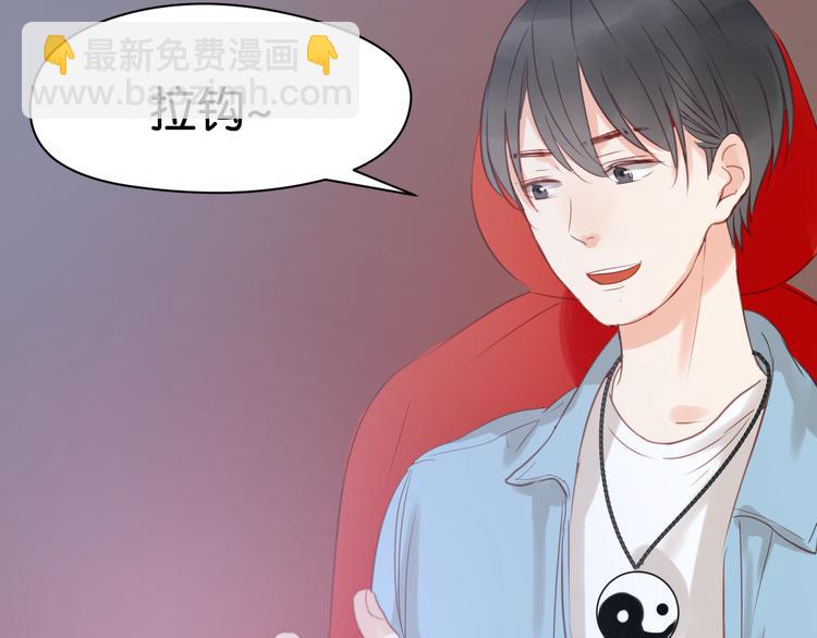 第8话 对不起，没有感受你的心情94