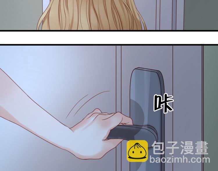 第23话 天游，我回来了35