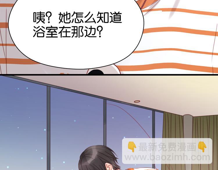 第23话 天游，我回来了7