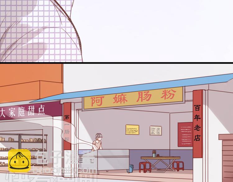 第24话 她是小九吗？15
