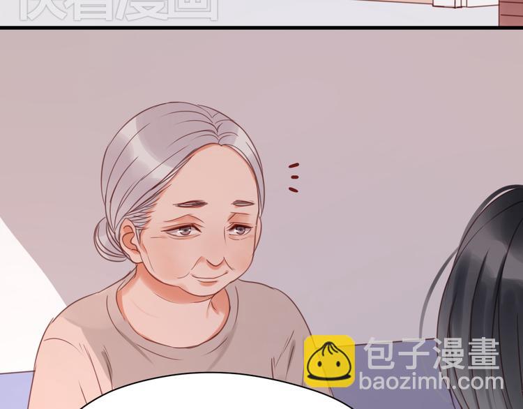 第24话 她是小九吗？16