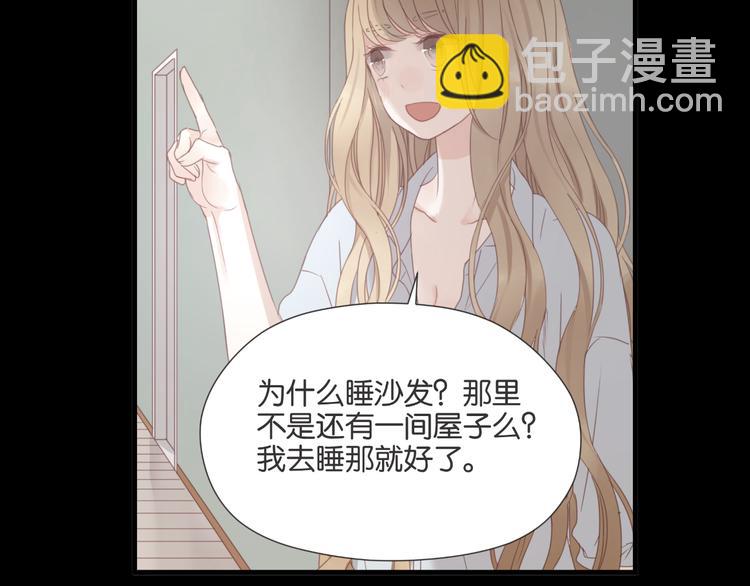 第24话 她是小九吗？26