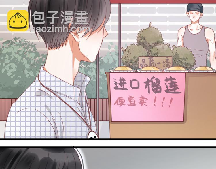 第24话 她是小九吗？31