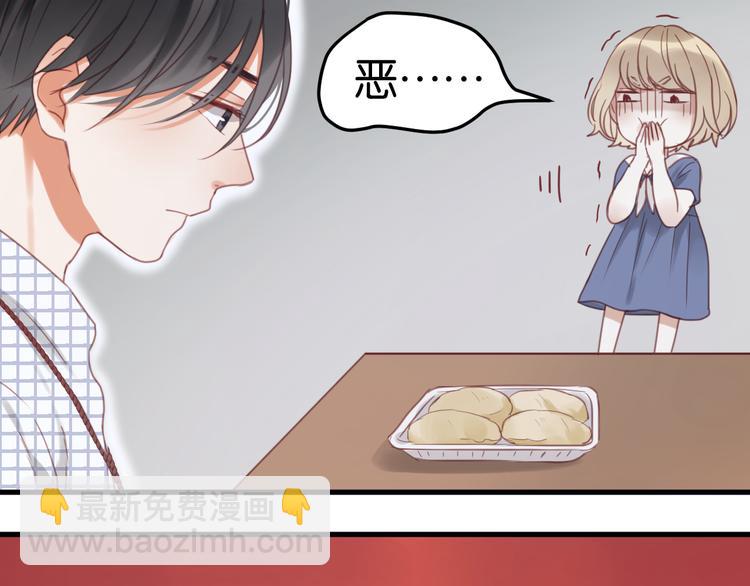 第24话 她是小九吗？32