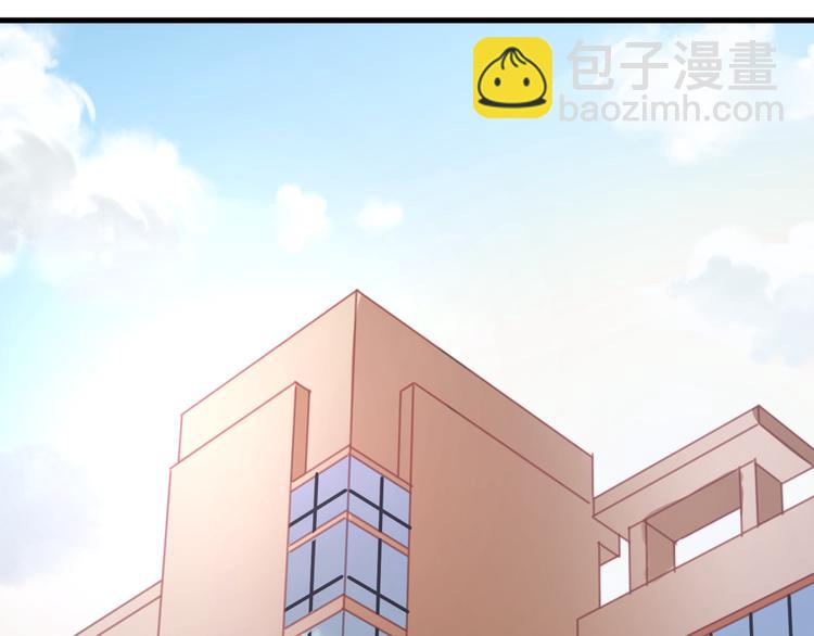 第24话 她是小九吗？35