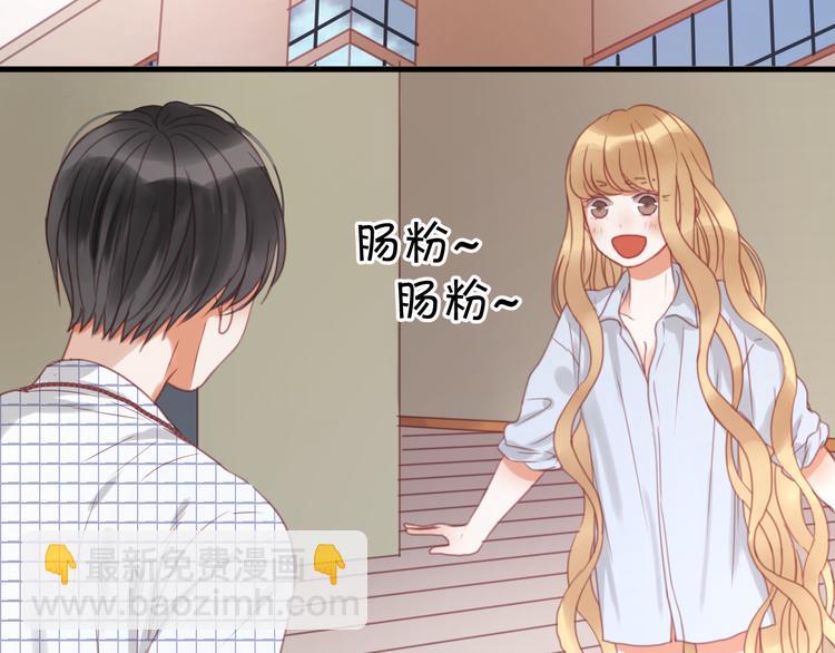 第24话 她是小九吗？36