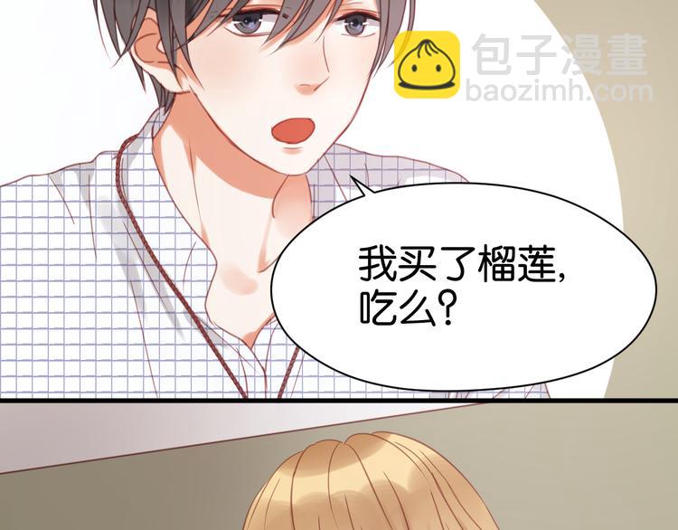 第24话 她是小九吗？39