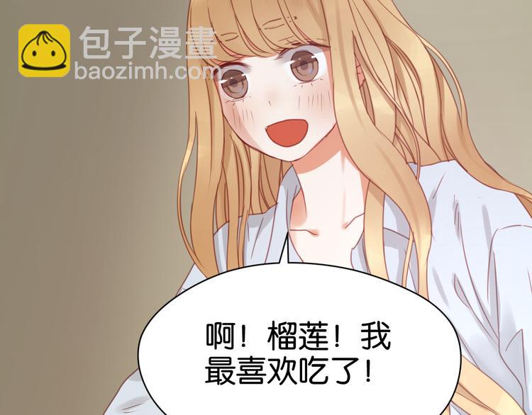第24话 她是小九吗？40