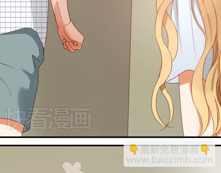 第24话 她是小九吗？46