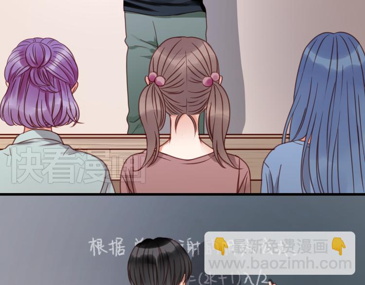 第26话 你离开这里吧35