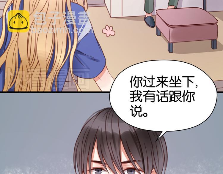 第26话 你离开这里吧4